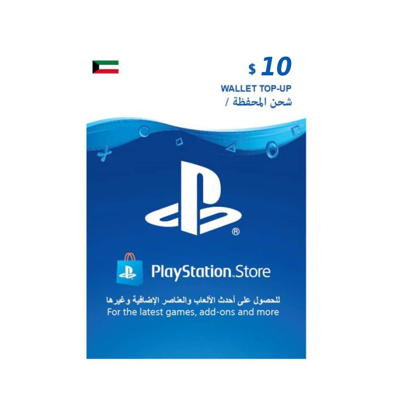 PlayStation Kuwait $10